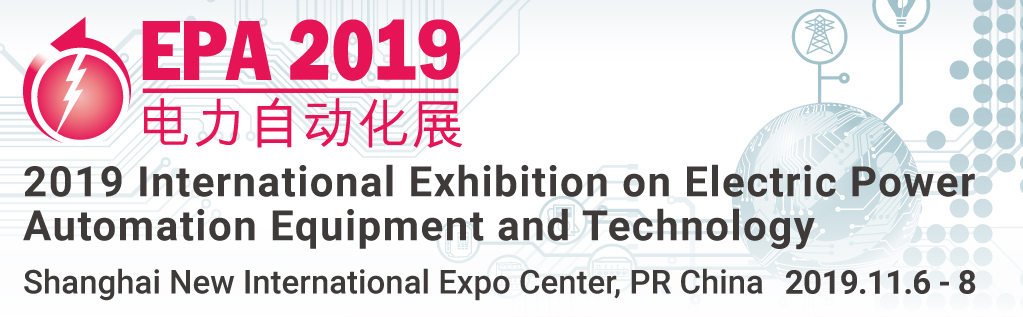 Exhibitor List - 2019 International Exhibition on Electric 